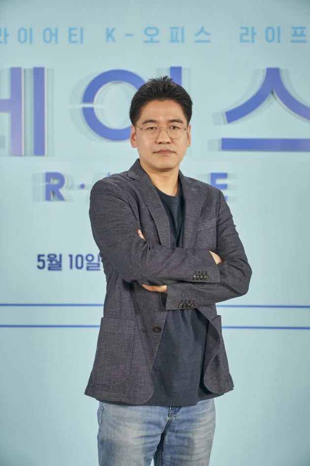 [종합] "'미생'·'나의 아저씨' 차용했다"…'숏컷 변신' 이연희→'배우 복귀' 정윤호의 오피스물 '레이스'