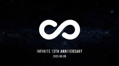 인피니트, 인피니트 컴퍼니 설립하고 5년 만에 '완전체' 활동 [TEN이슈]