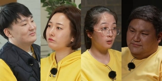 사진=SBS플러스 '당결안' 스틸컷