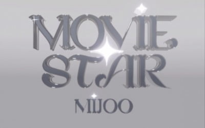 '솔로 데뷔 D-6' 미주, 첫 싱글 앨범 'Movie Star' 트랙리스트 공개