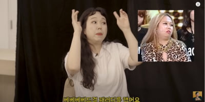 이효리가 25년째 사랑받는 이유…'제이쓴♥' 홍현희 위해 '새벽 녹화'까지('A급')