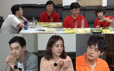 일방적 섹스리스 남편이 밝힌 관계 거부 이유 "아내도 나도 바람필 수 있어" 경악 ('당결안')