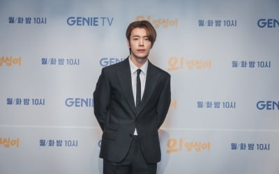 이동해 "9년 만에 배우 복귀, 설레고 긴장돼…경태 역 흥미로워" ('오!영심이')