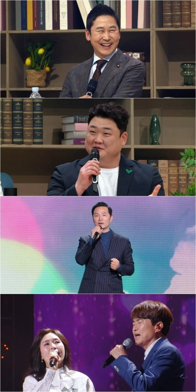 ./사진= KBS 2TV ‘불후의 명곡’