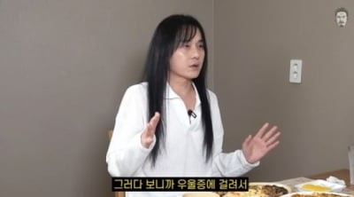 김경호, 우울증 고백…"대인기피·성대결정, 2~3년 너무 힘들어"