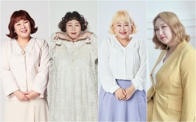 "한계 없는 먹방"…김민경·신기루·홍윤화·풍자, '큰손' 4인방 '위장취업'으로 뭉친다
