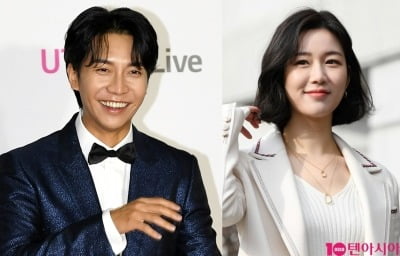 "363평 대저택 이승기 소유는 맞지만"…'프리한 닥터' 측, 이승기·이다인 신혼집 내용 방송서 제외 [TEN이슈]