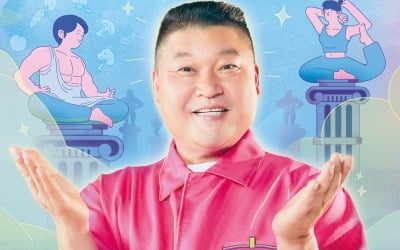 강호동, '나는 몸신이다' 시즌2 MC 확정