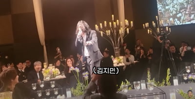 [종합] '김지민♥' 김준호→'추노' 대길이 가발쓰고 변신 "언년아! 결혼 축하해"