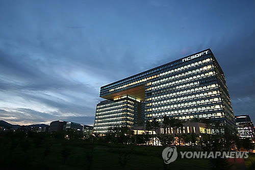 [특징주] 엔씨소프트, 기존작 매출 감소 우려 등에 하락(종합)