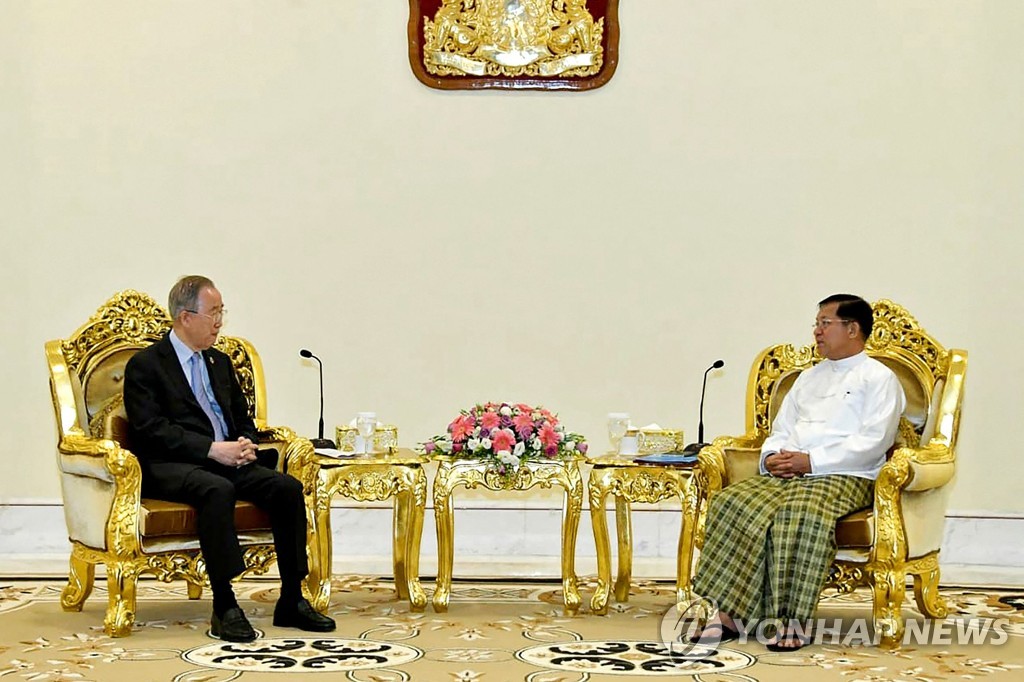 반기문, 미얀마 임시정부와도 온라인 회담…"위기해결 협력"