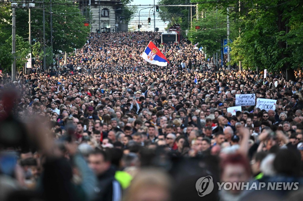 총기 참사에 놀란 세르비아, 사흘만에 불법총기 6천정 회수