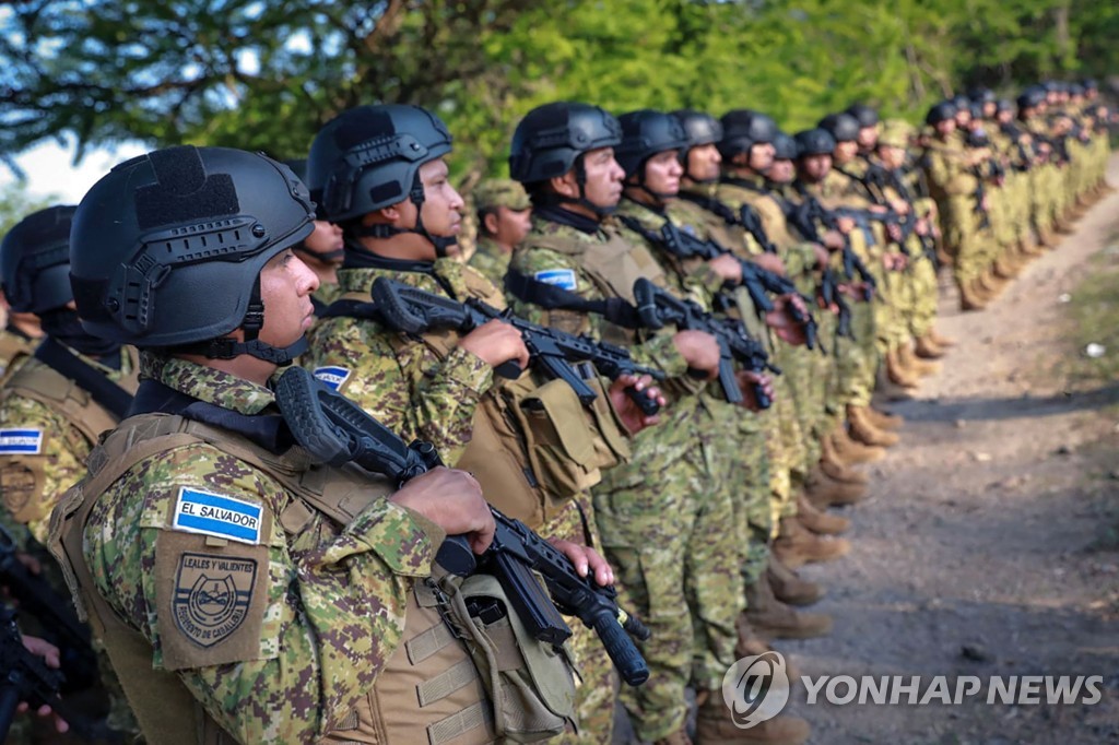 엘살바도르, 군경 5천500명 동원해 '경관 살해범' 3명 체포