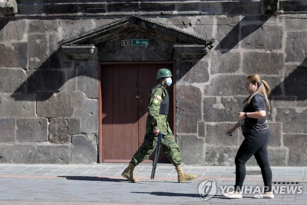 '대통령 퇴진·국회해산' 에콰도르, 8월에 조기 선거