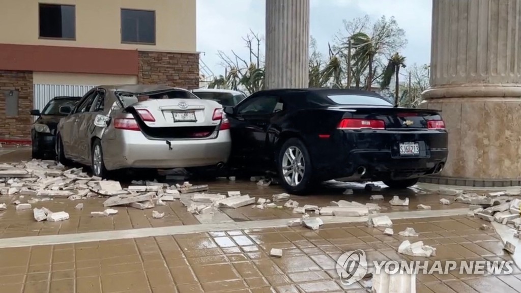 괌 공항 폐쇄 韓관광객 3천200명 발묶여…"6월 1일 후 복구예상"