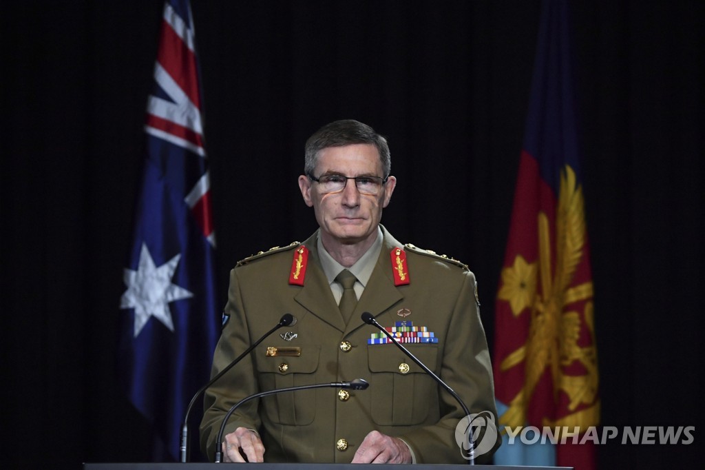 호주군 참모총장 "美, 호주군의 아프간 전쟁범죄에 경고서한"
