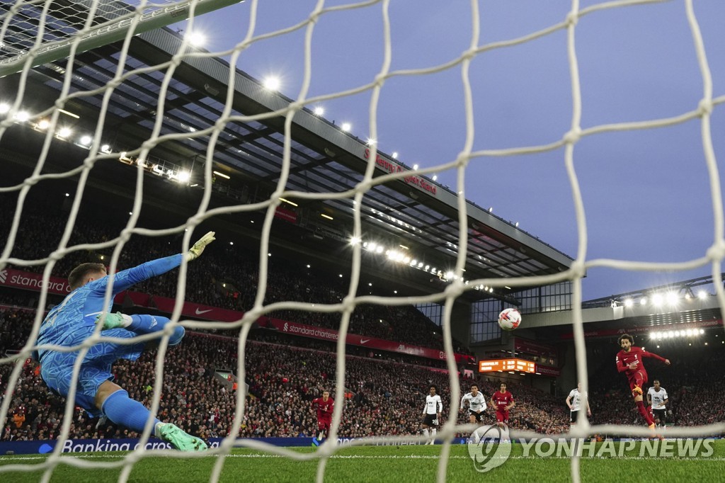 '살라흐 PK 결승골' 리버풀, 풀럼 1-0 격파…'UCL 진출 불씨'