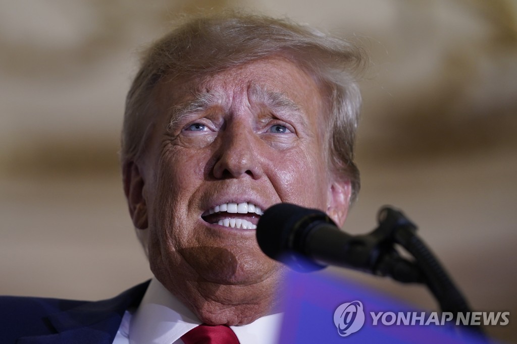 트럼프 '2025 집권 비전' 윤곽…공무원해임 등 대통령 권한 확대