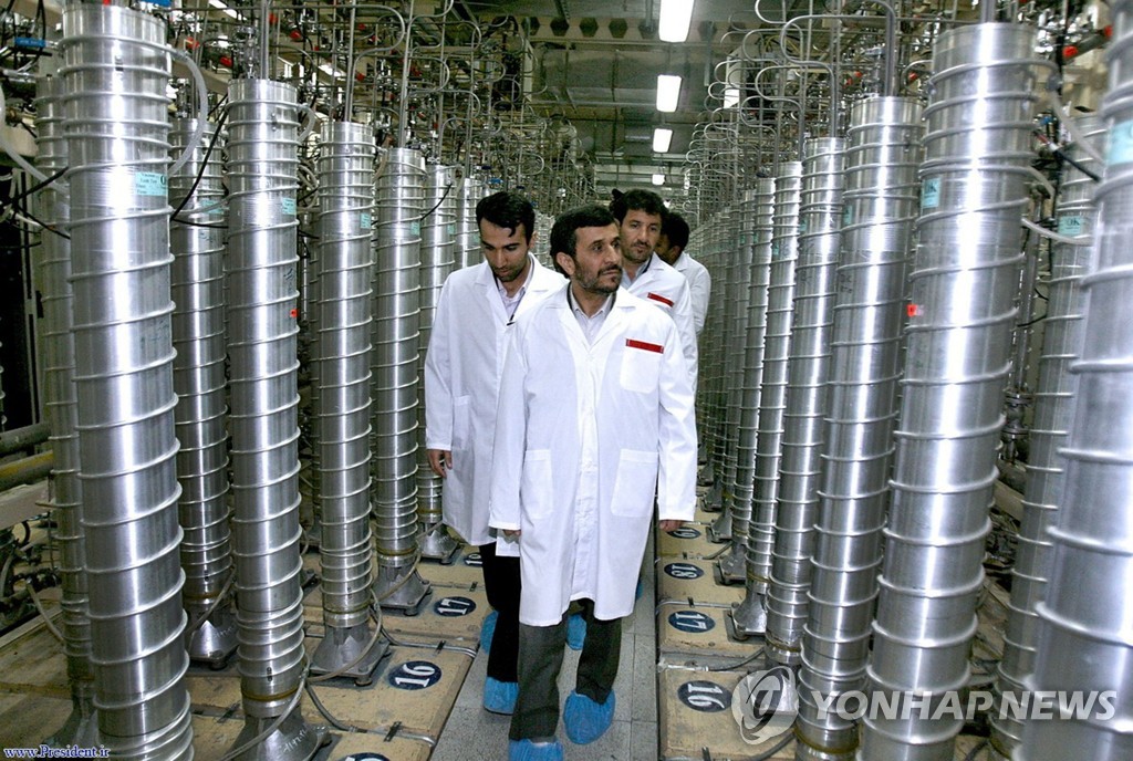이란 "'83.7％ 우라늄' 관련 IAEA 조사 종결…선의로 협력"