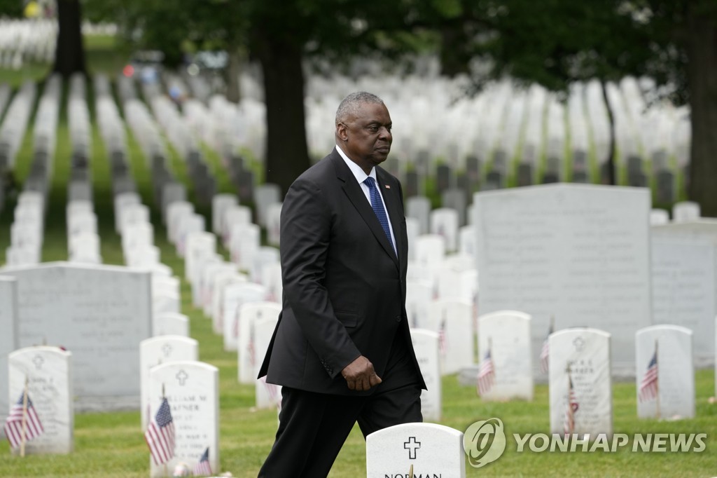 "美中 국방, 싱가포르서 안 만난다…中, 美의 회담제안 거절"