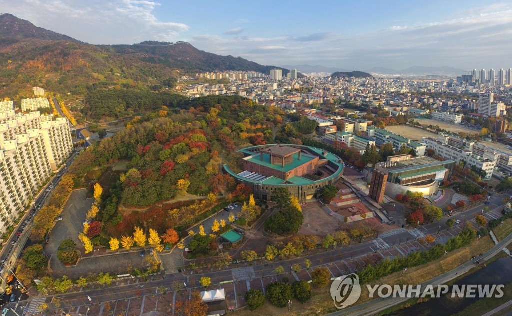 '동아시아의 열린 공간, 가야'…가야학술제전 연다