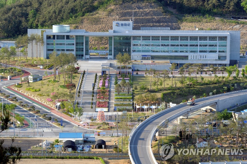 인구 소멸 위기 봉화군…여성 생리용품 구입 지원 대상 확대