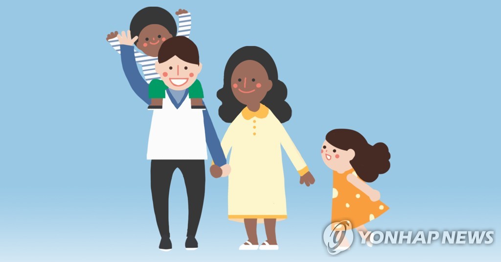 '차별 No! 차이 Yes!'…하동서 경남 다문화가족 축제 열려