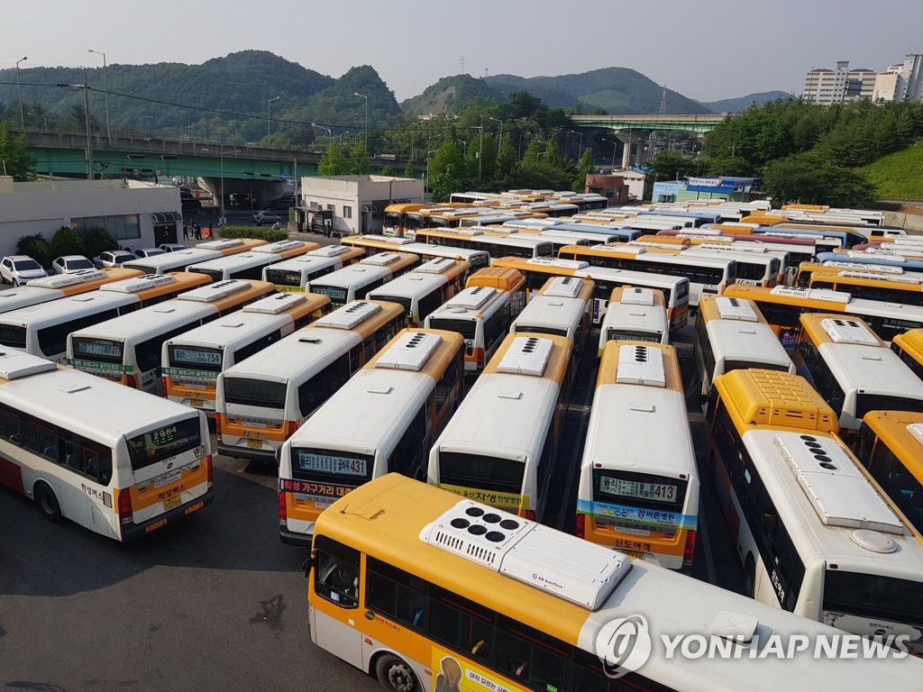 파업 예고 하루 앞두고 울산 시내버스 노사 임단협 합의