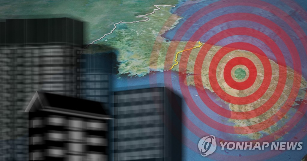 [동해 지진] ① 안심은 금물, 역사가 보낸 '위험신호'…"안전지대 아냐"
