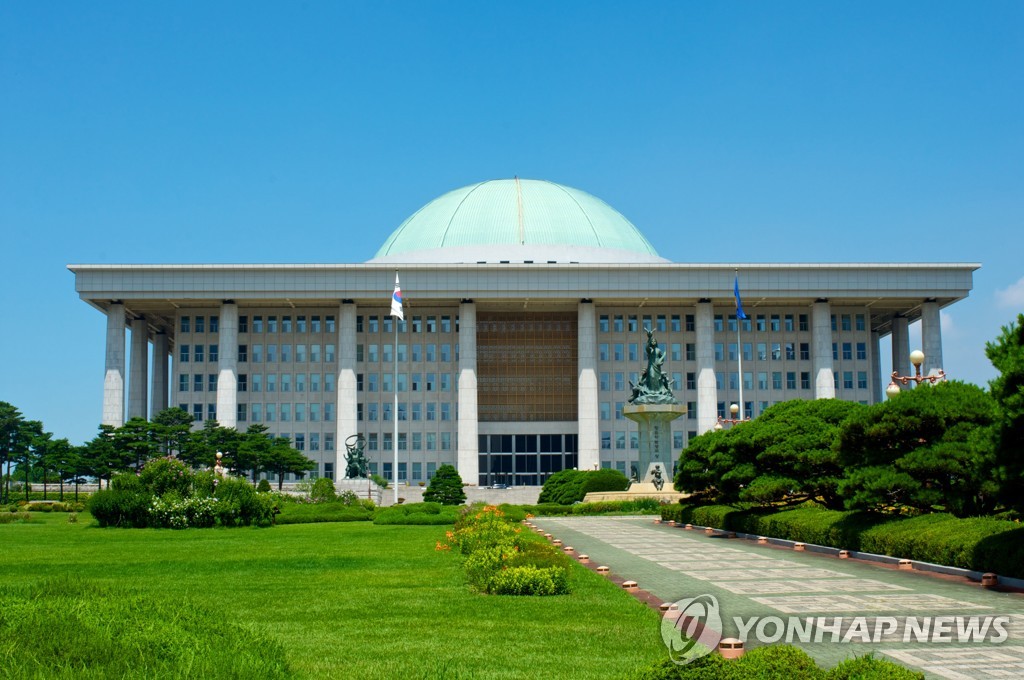 국정감사 보다 화나…"국회에 폭탄 설치" 거짓전화 유죄