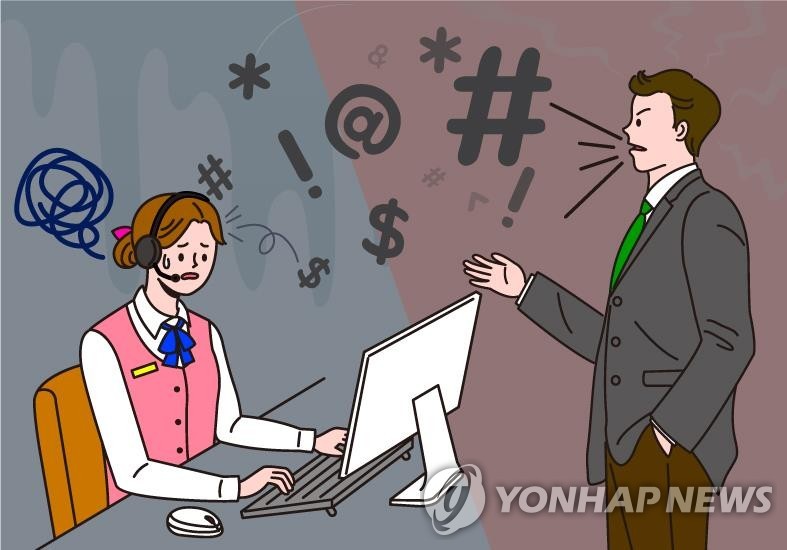 [현장in] 악성 민원인에 매일 전쟁인데…"보디캠도 소용 없어"