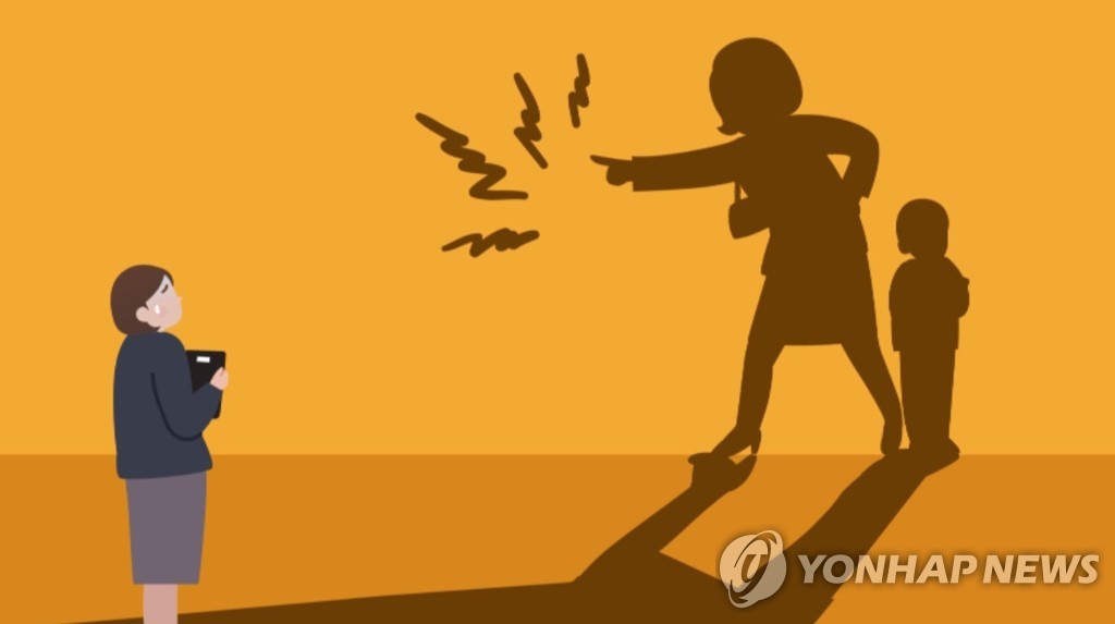 [위기의 교권] ③학부모 경계하는 교사, 교사 의심하는 학부모(끝)