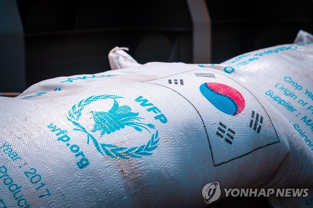 WFP "쌀 지원 규모 확대 환영…한국은 든든한 공여국"