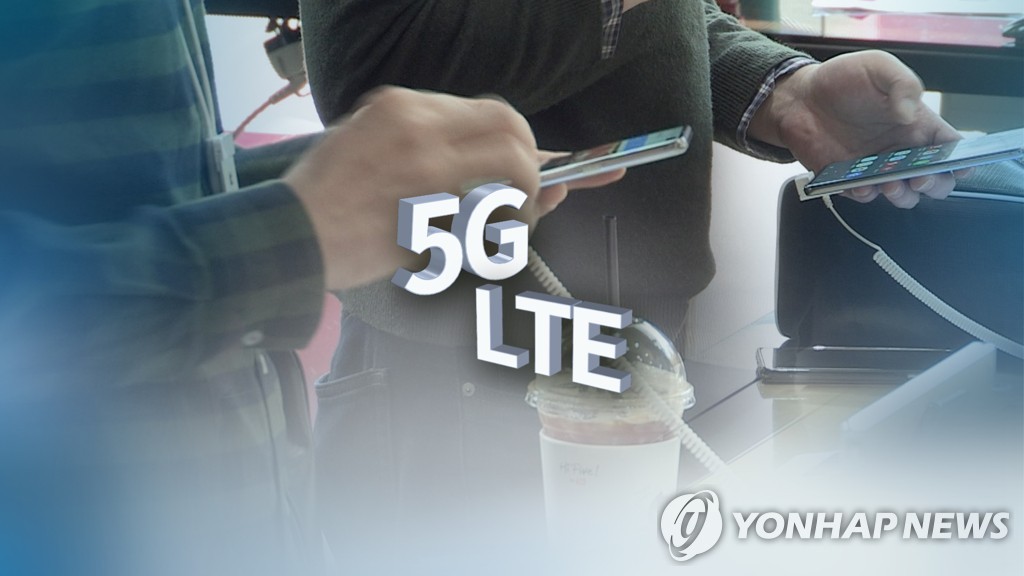 국내 5G 가입자 3천만명 넘어선 듯…알뜰폰 5G도 20만명대