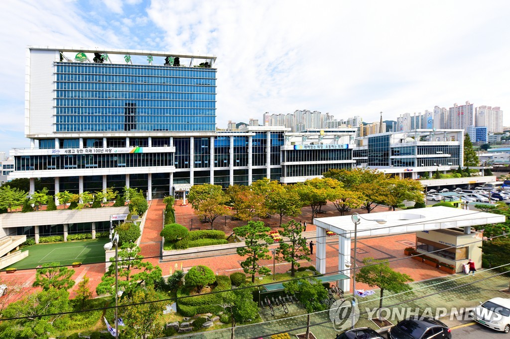 부산 사상구 "교정시설 입지선정위 운영 찬성…결과도 수용"