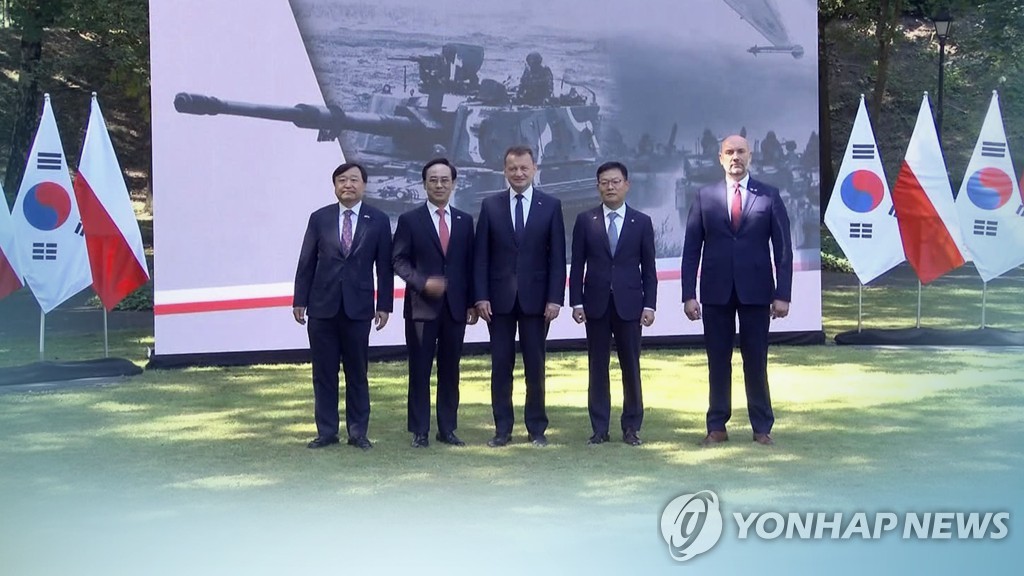 "한국, 세계 주요 방산 수출국 도약 모색"