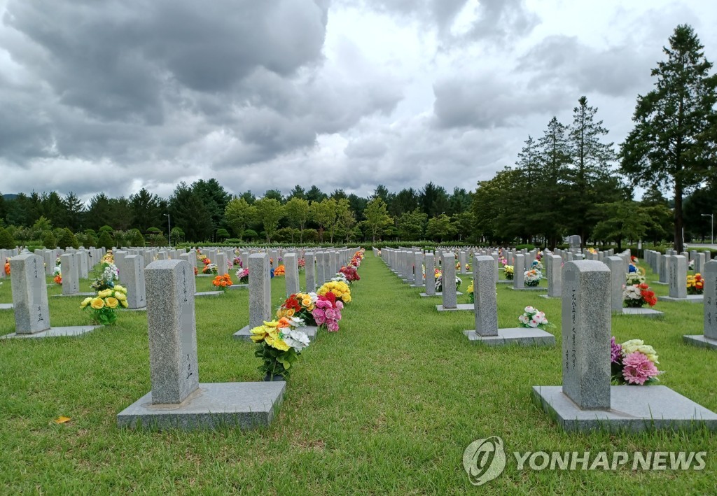 78년 전 최초의 순직 소방관, 드디어 현충원에 잠든다