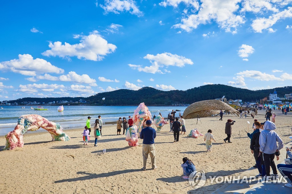 2023 바다미술제 10월 14일 일광해수욕장서 개막