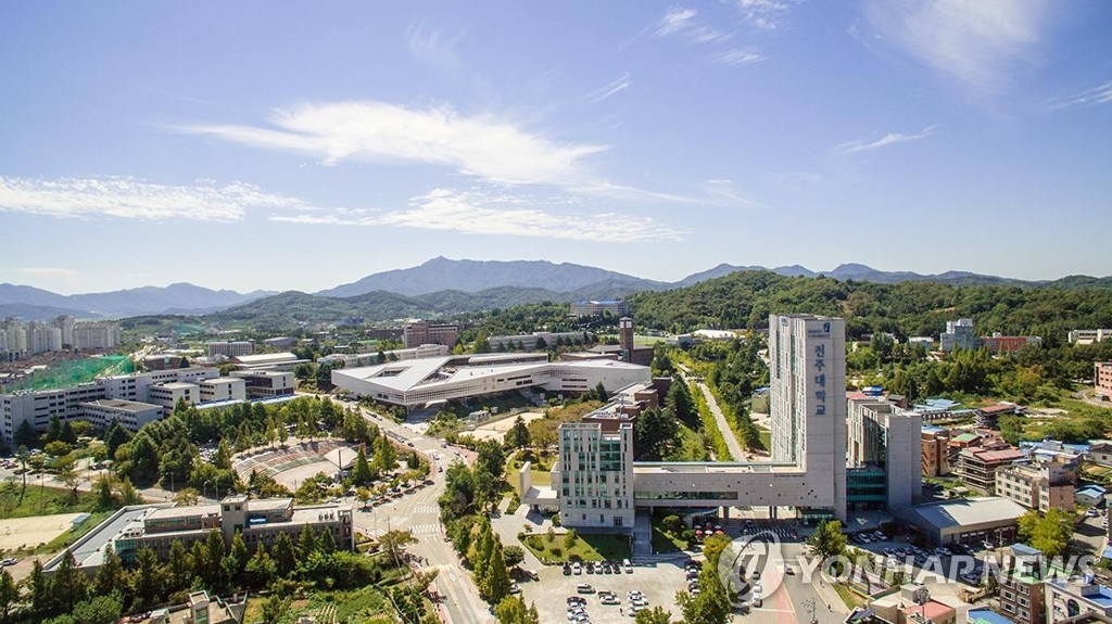 전주대, 호텔경영학과 영어트랙 개설…외국인 학생 모집