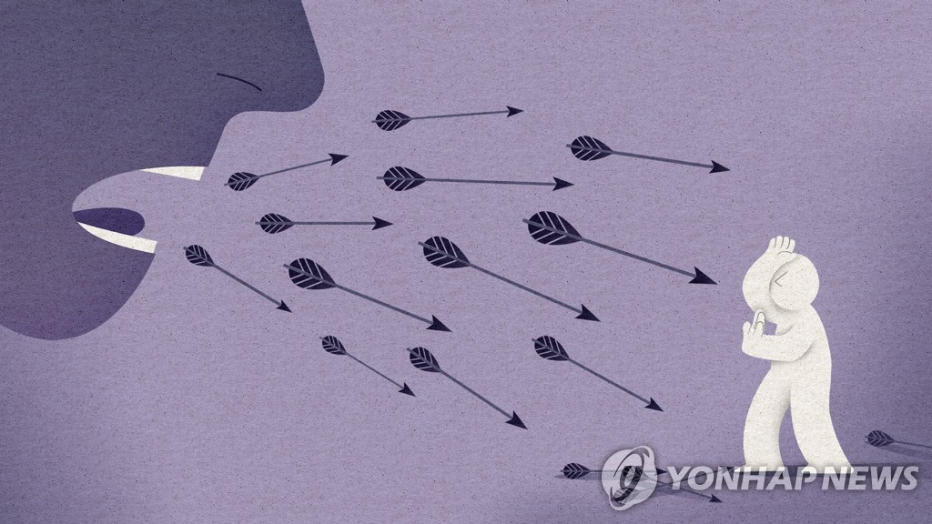 "야! XX 뭐 힘드냐"…직장인 14% 폭행·폭언 경험