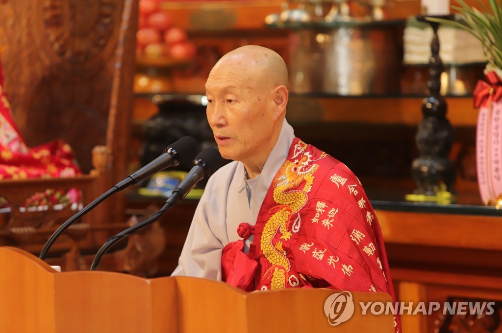 천태종 총무원장 봉축사…"평화와 행복이 가득하기를 기원"