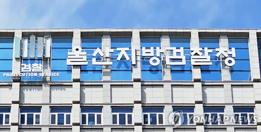 '북한 찬양 발언'으로 옥살인한 군인…재심서 47년 만에 무죄