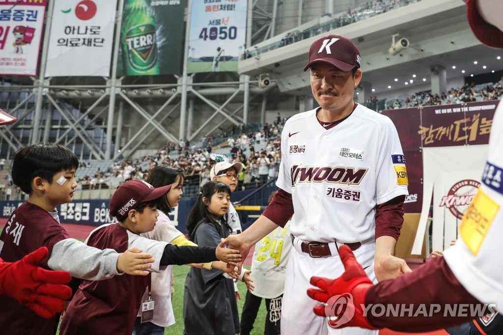 복귀 앞둔 키움 원종현 "동생들 고생하는 모습에 마음 무거워"