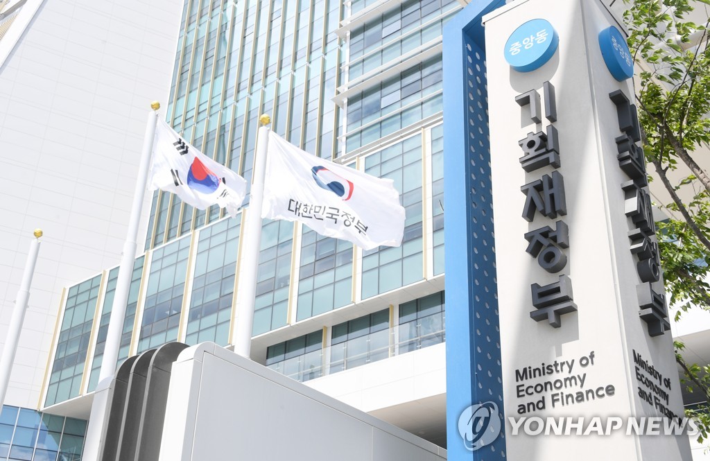 덜걷힌 국세수입 34조원…4월 한달만 역대최대 10조원 펑크