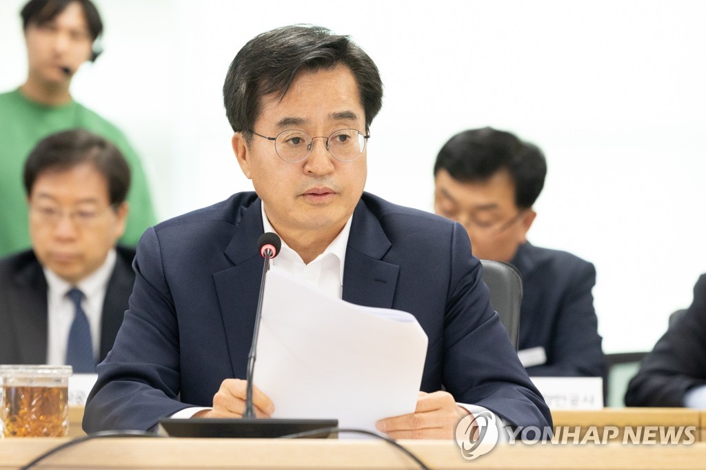 김동연 "정상회담 성과 컸다고 매번 국민 상대로 가스라이팅"