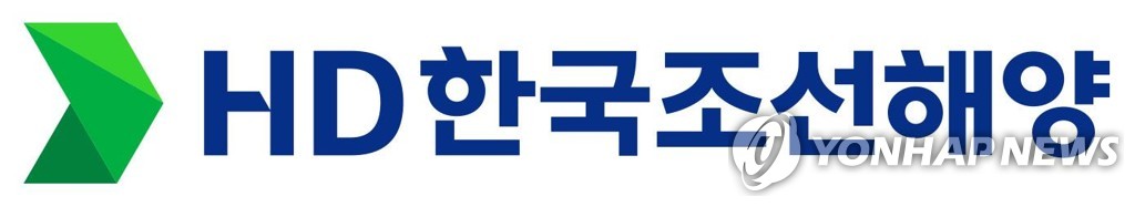 KB증권, HD한국조선해양 목표가 상향…"신규 수주 양호"