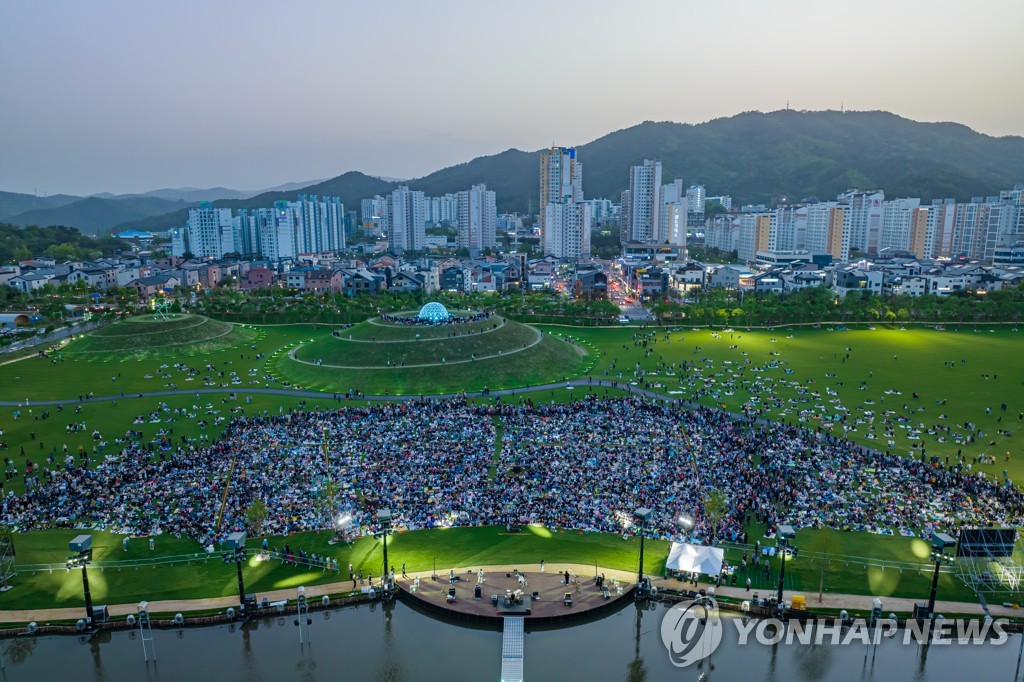 어린이날 '공짜' 순천만정원박람회 아동·청소년 무료입장