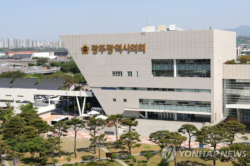 광주시 정책이력제 운영 '저조'…"시민 알권리 위해 확대 필요"