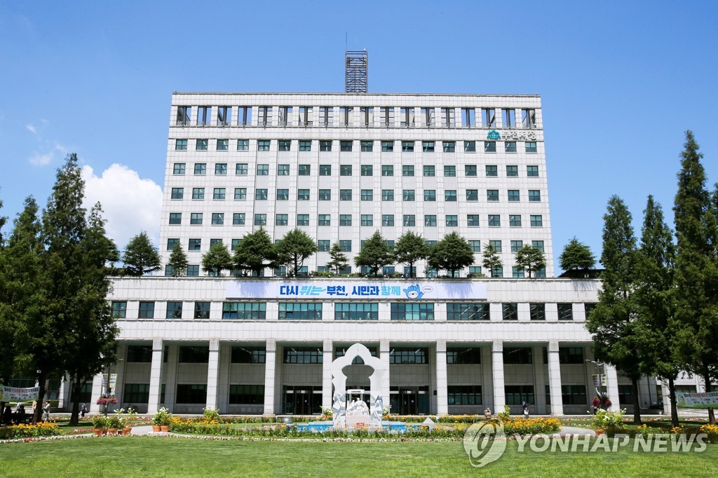 부천시, 자치구 아닌 일반구 3곳 설치…36개 행정동 체제