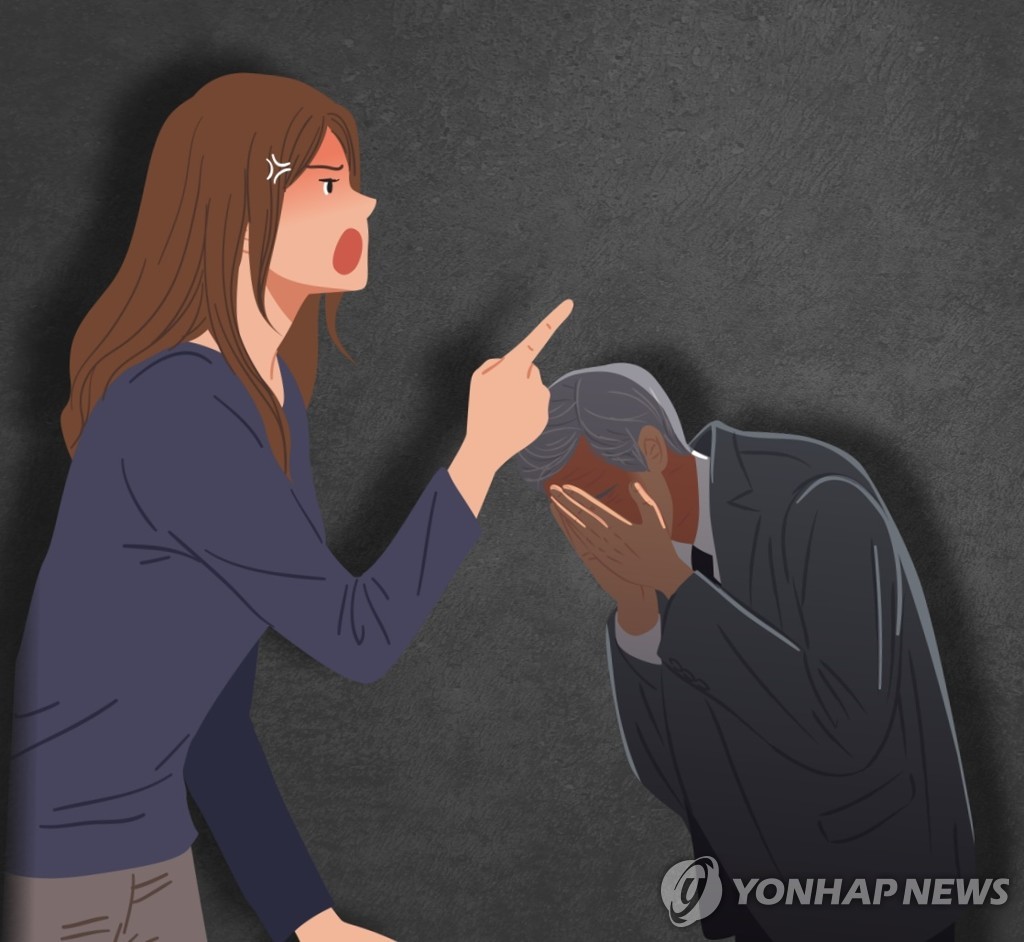 [삶] "아내·자녀가 자기들끼리만 밥 먹네요…내가 돈 못 번다고"